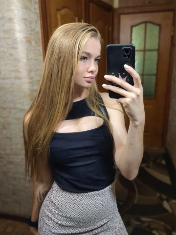 Элина